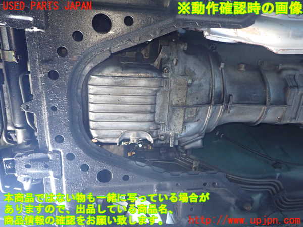 1UPJ-9240862010]ロードスター(NA8C)エンジン BP-ZE[RS] (ジャンク品) 中古_5
