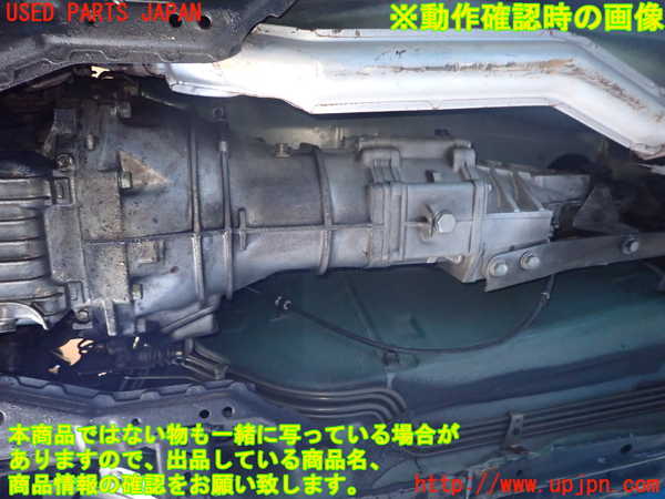 1UPJ-9240863200]ロードスター(NA8C)ミッション MT BP-ZE[RS] 中古_3