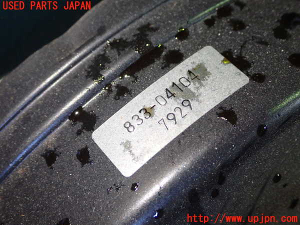 1UPJ-9240864055]ロードスター(NA8C)ブレーキマスターバック 中古_2