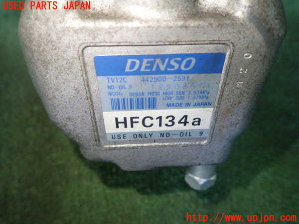 1UPJ-9240866025]ロードスター(NA8C)エアコンコンプレッサー 中古_2