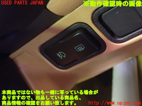 1UPJ-9240866307]ロードスター(NA8C)スイッチ2 中古_4