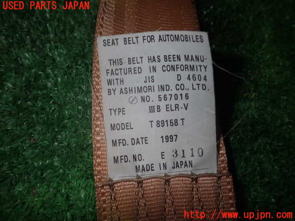 1UPJ-9240867045]ロードスター(NA8C)運転席シートベルト 中古_4