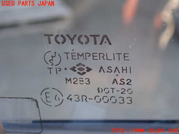 2UPJ-9240871230]ランクルプラド(KZJ95W)右前ドア 中古 (TOYOTA M283 43R-00033)_4