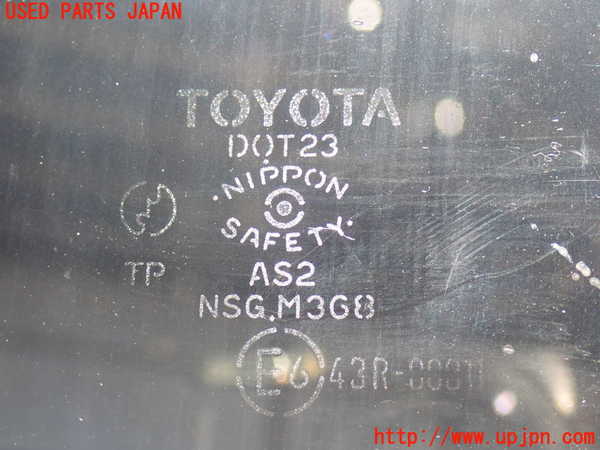 2UPJ-9240871290]ランクルプラド(KZJ95W)右後ドア 中古 (TOYOTA M368 43R-00011)_4