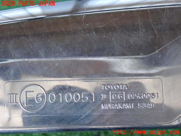2UPJ-9240871210]ランクルプラド(KZJ95W)右ドアミラー 中古_3