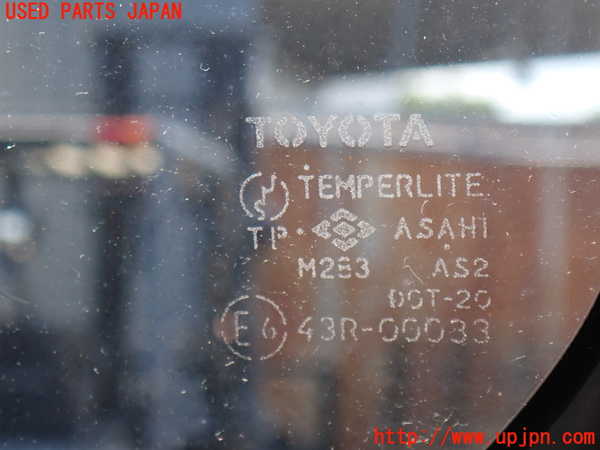 2UPJ-9240871380]ランクルプラド(KZJ95W)右クォーターガラス 中古 (TOYOTA M283 43R-00033)_3