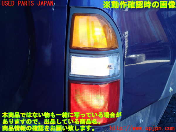 2UPJ-9240871530]ランクルプラド(KZJ95W)右テールランプ 中古_4
