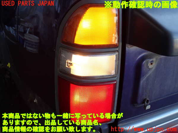 2UPJ-9240871536]ランクルプラド(KZJ95W)左テールランプ 中古　【ジャンク品】_5