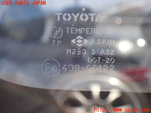 2UPJ-9240871566]ランクルプラド(KZJ95W)バックドア リアゲート ハッチ 中古(TOYOTA M283 43R-00122)_4