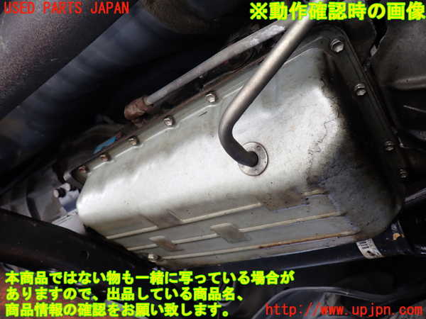 2UPJ-9240873010]ランクルプラド(KZJ95W)ミッション AT 1KZ-TE 4WD 中古　【ジャンク品】_5