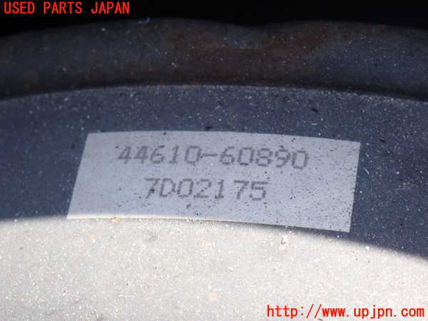 2UPJ-9240874055]ランクルプラド(KZJ95W)ブレーキマスターバック 中古_2