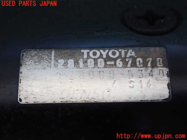 2UPJ-9240876010]ランクルプラド(KZJ95W)セルモーター 中古_2