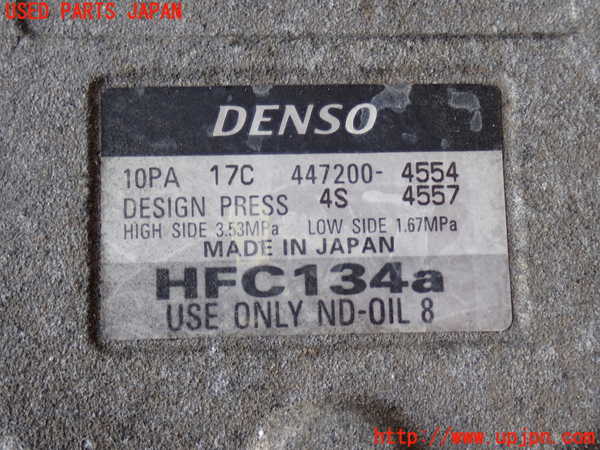 2UPJ-9240876025]ランクルプラド(KZJ95W)エアコンコンプレッサー 中古_2