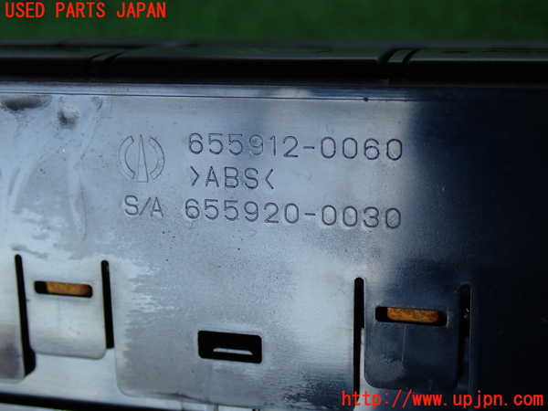 2UPJ-9240876066]ランクルプラド(KZJ95W)エアコンスイッチ1 中古 【ジャンク品】(655912-0060)_4