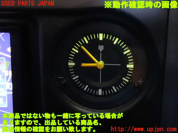 2UPJ-9240877850]ランクルプラド(KZJ95W)時計 中古_3