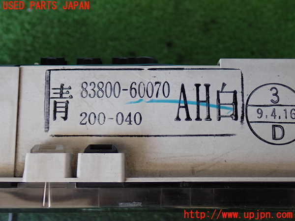 2UPJ-9240876170]ランクルプラド(KZJ95W)スピードメーター 中古_4