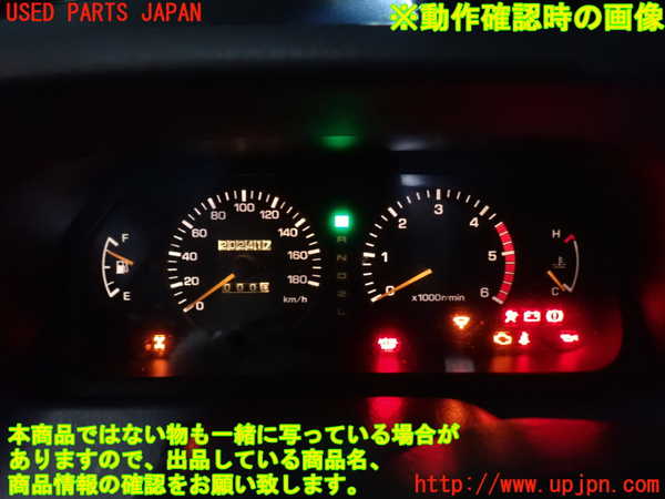 2UPJ-9240876170]ランクルプラド(KZJ95W)スピードメーター 中古_5