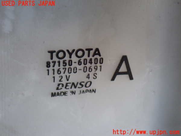 2UPJ-9240876100]ランクルプラド(KZJ95W)ヒーターコア 中古_2