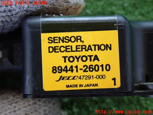 2UPJ-9240876381]ランクルプラド(KZJ95W)センサー1 中古 (DECELERATION TOYOTA 89441-26010)_3