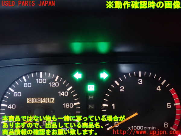 2UPJ-9240876290]ランクルプラド(KZJ95W)ハザードスイッチ 中古_4
