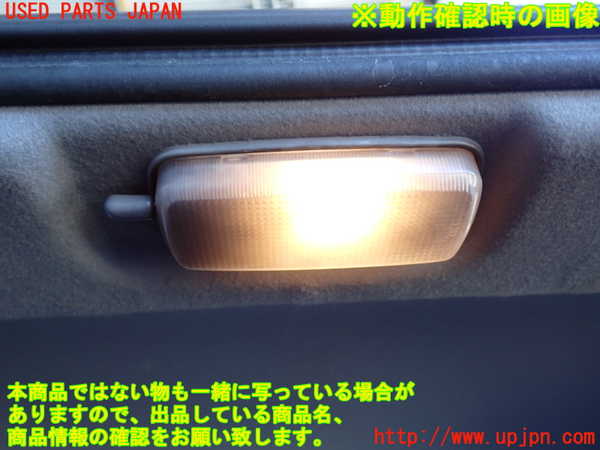 2UPJ-9240876413]ランクルプラド(KZJ95W)ルームランプ3 中古　(ラゲッジ 真中)_2