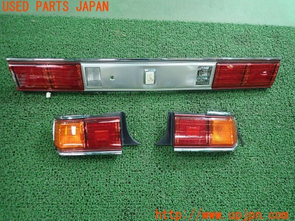 トヨタ センチュリーの中古部品を販売中｜純正中古パーツ市場のUPJ.Parts