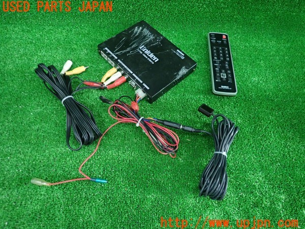 トヨタ センチュリーの中古部品を販売中｜純正中古パーツ市場のUPJ.Parts