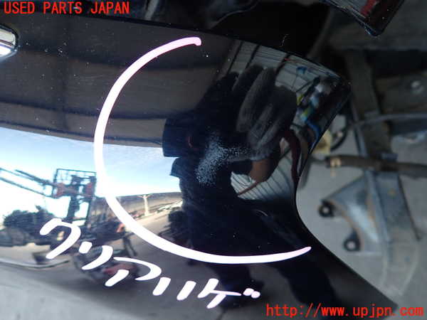2UPJ-9240881080]センチュリー(GZG50)右前フェンダー 中古_2