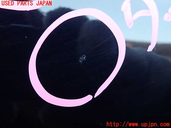 2UPJ-9240881080]センチュリー(GZG50)右前フェンダー 中古_4