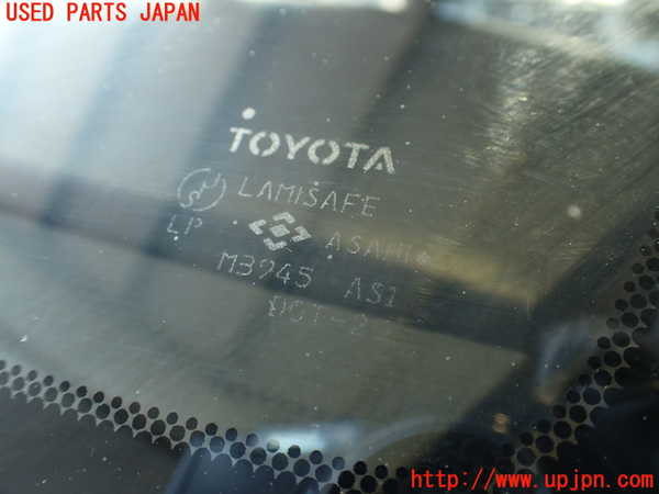 2UPJ-9240881195]センチュリー(GZG50)フロントガラス 中古 (TOYOTA M3945)_4