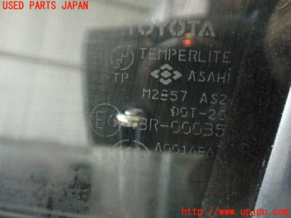 2UPJ-9240881260]センチュリー(GZG50)左前ドア 中古( M2857 43R-00035)_4