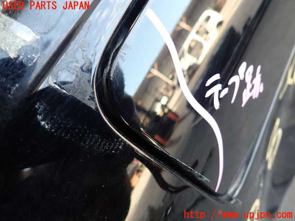 2UPJ-9240881690]センチュリー(GZG50)フューエルリッド 中古_2