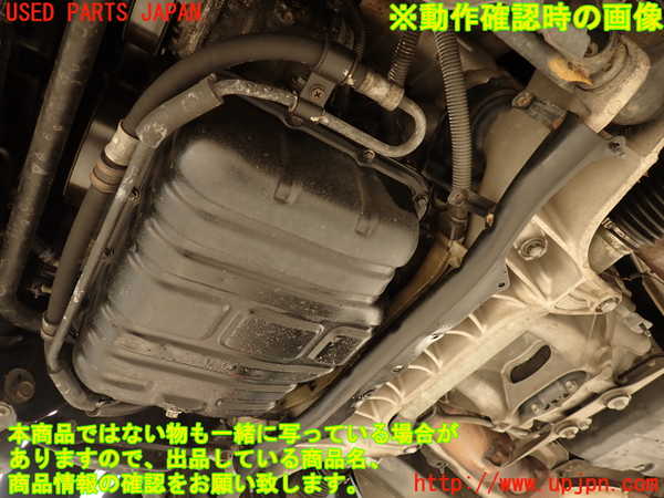 2UPJ-9240882010]センチュリー(GZG50)エンジン 1GZ-FE 中古_5