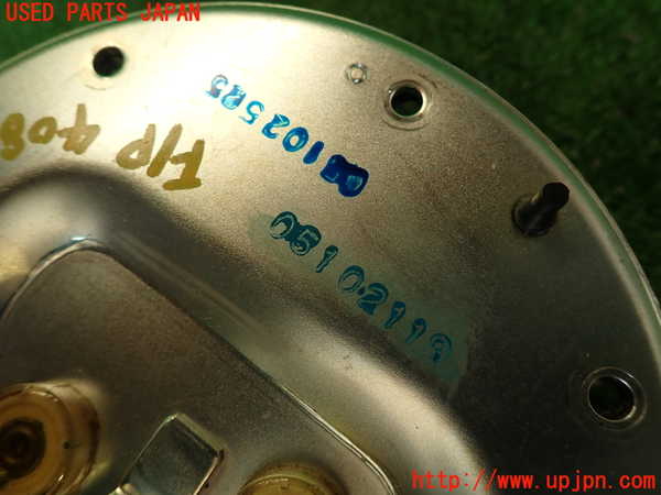 2UPJ-9240882510]センチュリー(GZG50)燃料ポンプ 中古_3