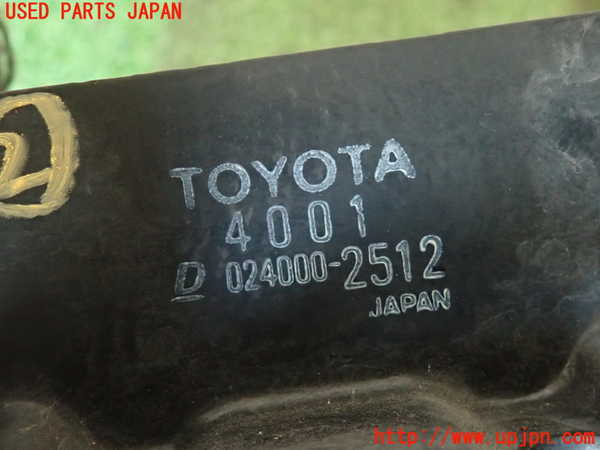 2UPJ-9240882482]センチュリー(GZG50)オイルクーラー2 （AT用）中古_4