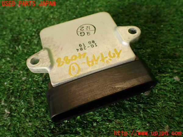 2UPJ-9240882611]センチュリー(GZG50)パワートランジスタ(イグナイター) 中古_2