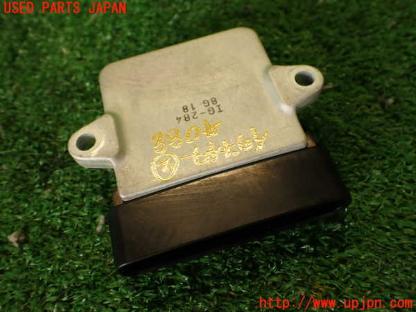 2UPJ-9240882612]センチュリー(GZG50)パワートランジスタ(イグナイター) 中古_2