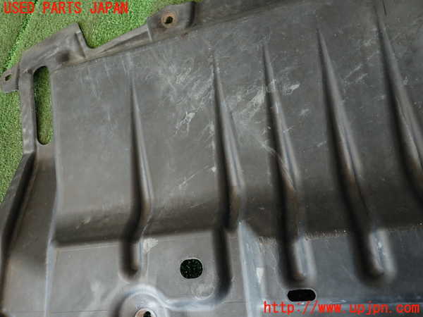 2UPJ-9240882170]センチュリー(GZG50)エンジンアンダーカバー 中古_3