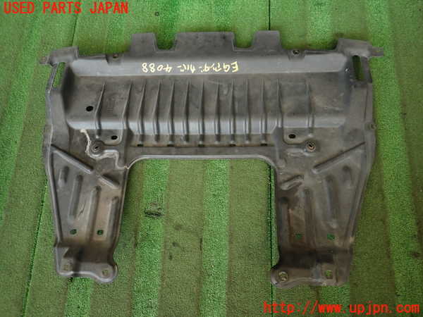 2UPJ-9240882170]センチュリー(GZG50)エンジンアンダーカバー 中古_5