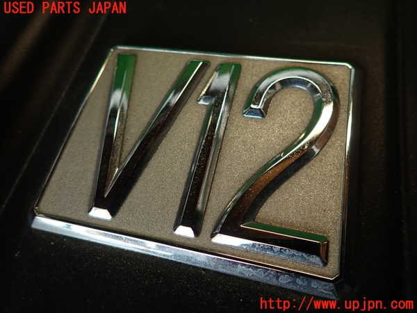 2UPJ-9240882160]センチュリー(GZG50)エンジンアッパーカバー 中古_3