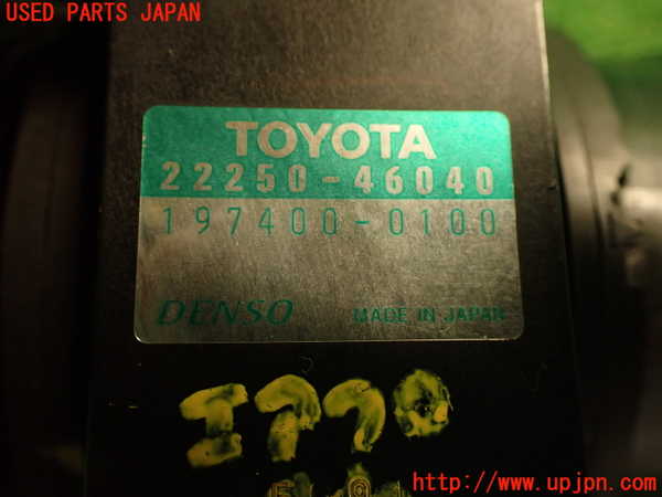 2UPJ-9240886320]センチュリー(GZG50)エアフロメーター 中古_4