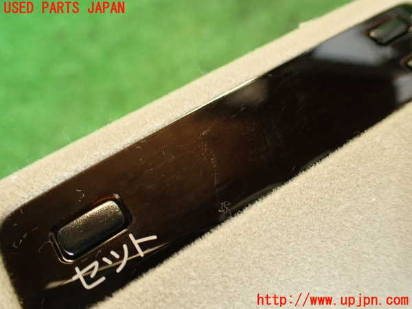 2UPJ-9240887850]センチュリー(GZG50)時計 中古_3