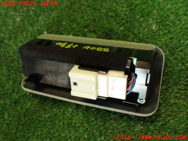 2UPJ-9240887850]センチュリー(GZG50)時計 中古_4