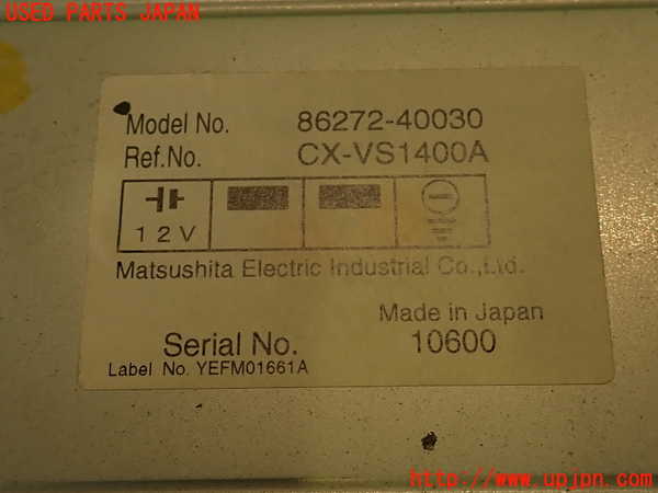 2UPJ-9240886490]センチュリー(GZG50)DVDプレイヤー 中古_4