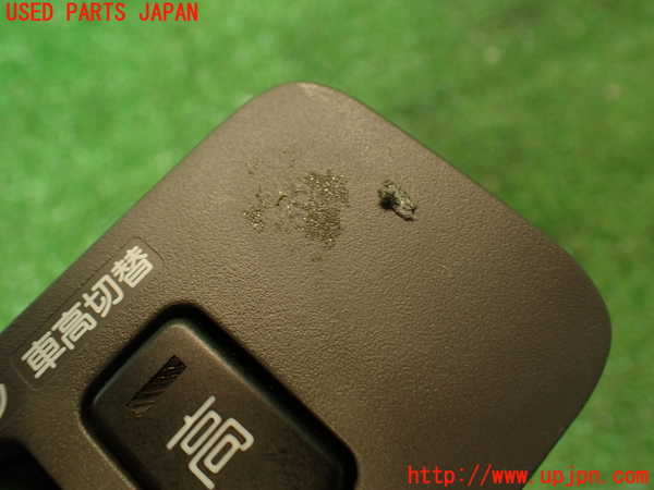 2UPJ-9240886307]センチュリー(GZG50)スイッチ2 中古（リヤカーテン　車高切替）_2