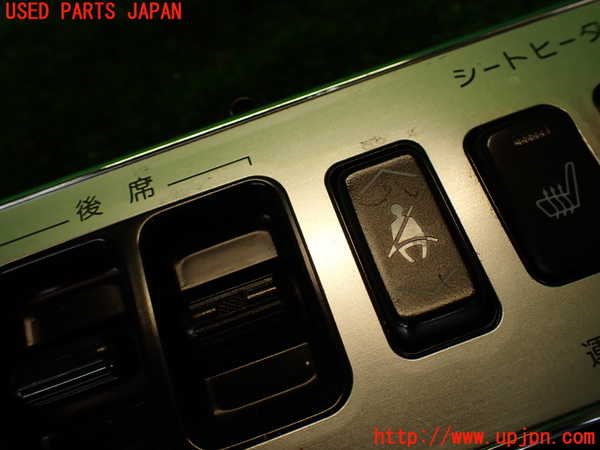 2UPJ-9240886240]センチュリー(GZG50)右前パワーウィンドウスイッチ 中古_2