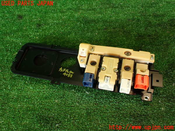 2UPJ-9240886245]センチュリー(GZG50)左前パワーウィンドウスイッチ 中古_4