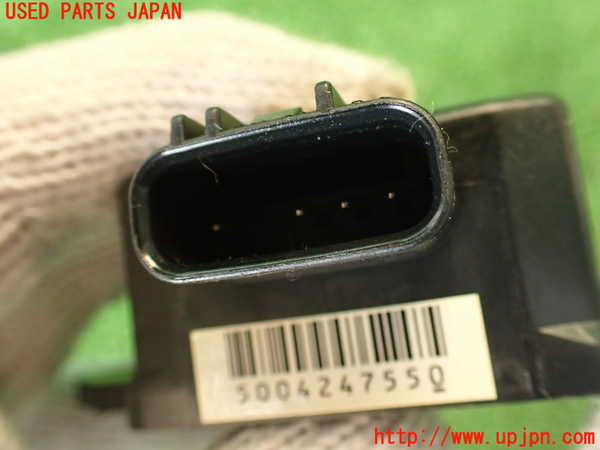 2UPJ-9240886381]センチュリー(GZG50)センサー1 中古 (ヨーレートセンサー)_3