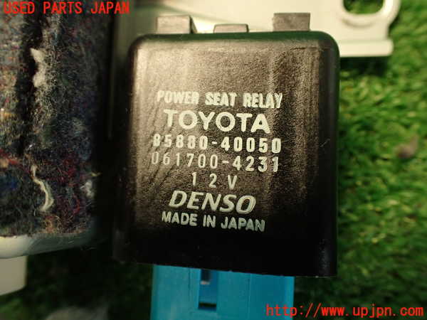 2UPJ-9240886148]センチュリー(GZG50)コンピューター3 中古 (SEAT POSITION TOYOTA 89710-40040)_5