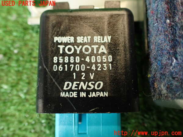 2UPJ-9240886149]センチュリー(GZG50)コンピューター4 中古 (SEAT POSITION TOYOTA 89710-40050)_5